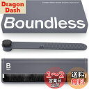 【送料無料】Boundless Audioレコードクリーナー - 2点セットのレコードクリーナーセットにはレコード用ブラシ&レコード針クリーナー付き - カーボンファイバー製の静電気防止レコード用ブラシ&針用ブラシ