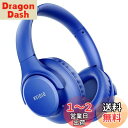 ワイヤレス ヘッドホン KVIDIO Bluetooth 5.0 55時間再生 ヘッドホン 40mm HD ドライバーユニット オーバーイヤーヘッドホン マイク...