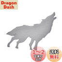 Yoursfs おもしろ ネクタイピン メンズ 動物 シルバー オオカミ タイピン かわいい おしゃれ アクセサリー プレゼント