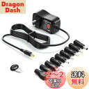 Outtag 36W 3A アダプター 3V 4.5V 5V 6V 7.5V 9V 12V マルチ電圧 AC アダプター 3~12Vスピーカー USB/USBCタブレット LEDストリップ 無線ルータ DVDプレーヤ 電源 アダプター 汎用 36W タイプC 充電器