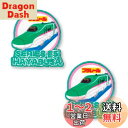 パイオニア プラレール ワッペン E5系 新幹線 はやぶさ 2枚入り 縦39mm×横34mm TOM650-TOM36