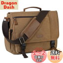 VASCHY メッセンジャーバッグ メンズ, ショルダーバッグ 帆布 15.6インチPCバッグ A4 大容量 19つポケット 斜め掛けバッグ 通勤 通学 旅行 出張 キャンバス ビジネスバッグ ハンドル付き カーキ