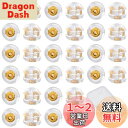 HUAZONTOM ピアス キャッチ シリコン 落ちない 【約0.65mm - 0.7mmポスト対応 32個入り】K18メッキ 金属アレルギー 対応 レディース...