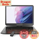 WONNIE ポータブルdvdプレーヤー 17.9型 液晶 15.4インチ大画面 6時間連続再生 CPRM対応 1280*800 Hi-Fiスピーカー搭載 リージョンフリー TV同期可能 AV入出力 日本語説明書付き 適格請求書発行可