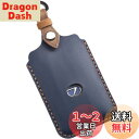 【smasol】レクサス カードキー ケース カードキーカバー LBX NX UX LS ES GS IS RC HS RX CT LX スマートキーカバー LEXUS (本革/カードキー, ブルー)