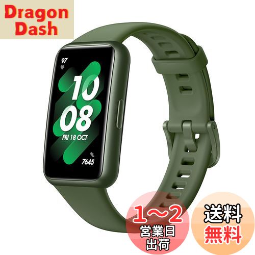 【送料無料】HUAWEI Band 7 スマートウォッチ フルビューディスプレイ1.47インチ 2週間持続バッテリー 心拍計 ウェルダネスグリーン【日本正規代理店品】 LEA-B19