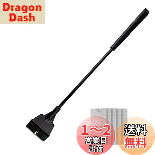 WanFengXue 水槽 スクレーパー 魚タンク 苔スクレーパー 33cm クリーニングツール 水槽掃除用品 替え刃付5枚付き WanFengXue 水槽 スクレーパー 魚タンク 苔スクレーパー 33cm クリーニングツール 水槽掃除用品 替え刃付5枚付き