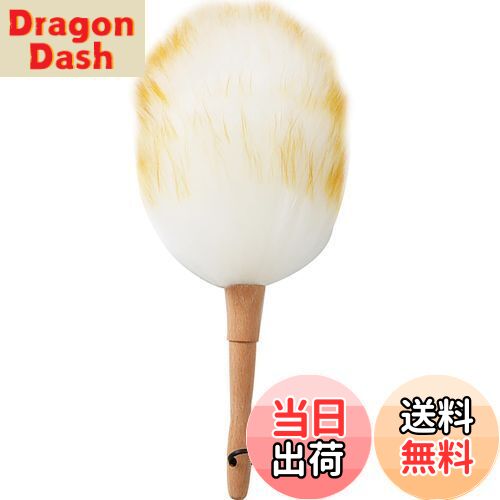 【送料無料】Suyika ほこり はたき ほこり取り 羊毛 ホコリ取り ふわふわ おしゃれ ウールダスター ホ..