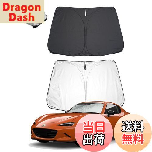 【BIXUAN】マツダ ロードスター ND系 4代目 2015+ サンシェード ロードスターnd 新型日よけ ロードスター車用サンシェード 遮光 ndロードスター紫外線カットUVカット 日差しカバー ndロードスターパーツ インテリア マツダMX-5 アクセサリー ロードスター 遮光カーテン