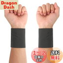 CINECE リストバンド 薄手 冷感 汗拭き 汗吸収 8CM/12CM 夏用 2枚セット 速乾 通気性 ロング ショート スポーツ 野球 ランニング 男女兼用 (8CM グレー)