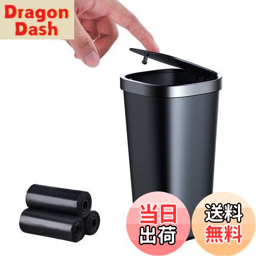 【送料無料】車 ゴミ箱 ボトル型ゴミ箱 蓋付き プッシュロック タッチ開閉 車用ゴミ箱 倒れない 大容量..