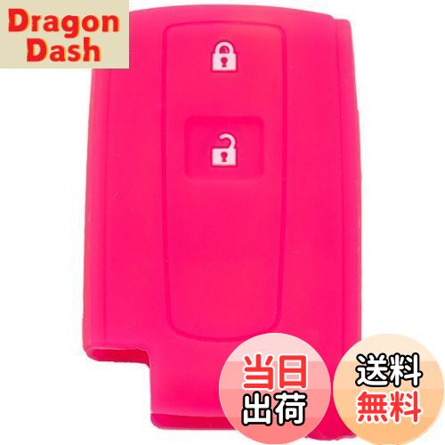 【送料無料】[MALAKO] ダイハツ車用 スマートキー用シリコンカバー 2ボタン タント タントカスタム タ..