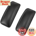 fogman クッション ニーパッド 膝 サポーター 足 肘 アームレスト 汎用 肘置き 2個セット (ブラック)