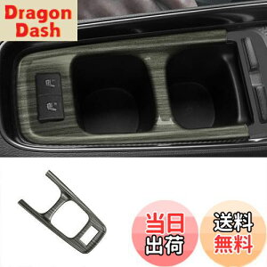 【送料無料】MEKOMEKO トヨタ 新型 アクア 専用 フロントカップホルダーパネル ホルダーパネルカバー インテリアパネル 内装 パーツ 傷防止アクセサリー ABS樹脂製 1PCS 新型 AQUA 2021年7月〜【ブラック木目調】AQ-SBKBM