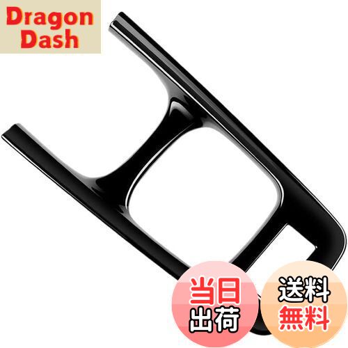 【送料無料】MEKOMEKO トヨタ 新型 アクア 専用 フロントカップホルダーパネル ホルダーパネルカバー インテリアパネル 内装 パーツ 傷防止アクセサリー ABS樹脂製 1PCS 新型 AQUA 2021年7月〜【ピアノブラック】AQ-SBKB