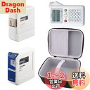 WAIYUJP収納ケース互換のキングジム PRO ブルー SR5500P/SR-R2500P ラベルプリンター/ブラザー PT-J100W ラベルプリンター 保護 キャリングケース 収納ケース