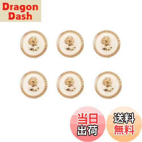 【送料無料】WIICOYK レディース ボタン ローズ柄 黒 白 ボタン ゴールド縁 シャネル風 飾りボタン 洋服 コート用 交換 修理 エレガントな薔薇模様 ...