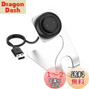 【送料無料】SHEAWA Amazfit GTS 4 Mini/GTR Mini用充電器 充電スタンド GTS 2 Mini アルミ合金 頑丈 充電ホルダー 耐久性に優れ USB充電 アクセサリー (シルバー)