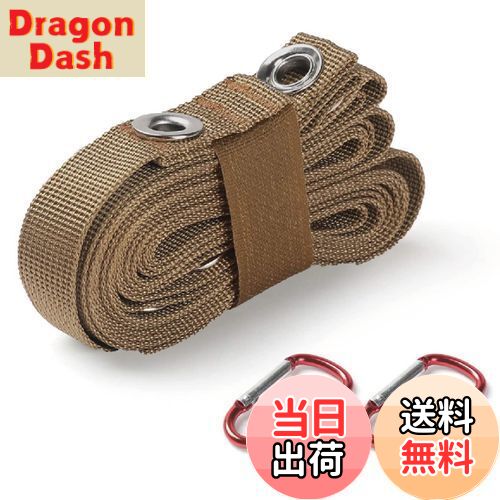 【送料無料】YAPJEB タープ延長ベルト 小川張り ベルト ロープ 3m セッティングテープ タープロープ キャンプ 設営 ガイライン 物干しロープ アウトドア 多機能 カラビナ付 (カーキ)