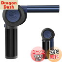 Readaeer BBQ送風機 電池式 送風ファン バーベキュー ファン 火おこし キャンプ用品 ピクニック用品 折り畳み式コンパクト 携帯便利