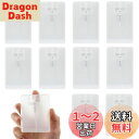 Coollooda アトマイザ- スプレーボトル (10本セット 20ml)カードスタイル スプレー容器 ポータブル 消毒 携帯 スプレー容器 香水瓶 詰め替え容器 アルコール消毒 香水用 アルコールスプレー スプレー ホワイト