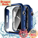 YUGYUG 対応 Apple Watch ケース Series SE2/SE/6/5/4 Apple Watch カバー PC素材 IP68 防水ケース アップルウォッチ ケース ガラスフィルム 一体型 日本旭硝子材 二重構造 アップルウォッチ カバー 全面保護 強化ガラス キズ防止(40mm,ブルー)