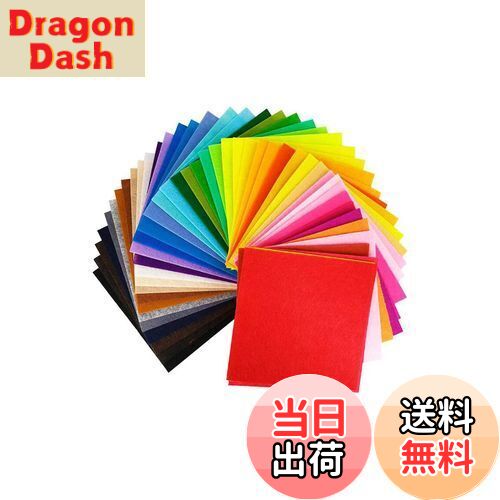 【送料無料】YFFSFDC フェルト カラフル40枚 羊毛フェルト 不織布 フェルト生地シート DIY手芸用 材料 幼稚園の装飾 手作り 厚さ1mm (30*30cm)