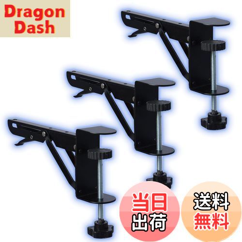 【送料無料】WiViVi 高さ10cmの大きなクリップ口 デスクエクステンダー 折りたたみ パンチング不要 ク..