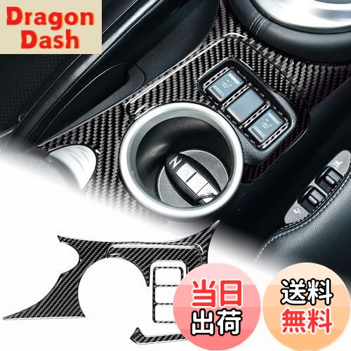 ̵AIRSPEED  370Z Z34 2009-2022 ꡼ ꥢ륫ܥեС ȥҡƥ󥰥ܥե졼...