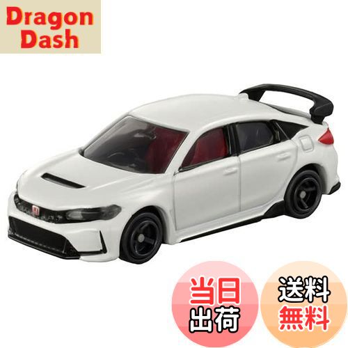 【送料無料】タカラトミー(TAKARA TOMY) トミカ No.78 ホンダ シビック TYPE R (箱) ミニカー おもちゃ..
