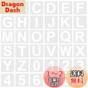 EUSTACEステンシルシート アルファベット 数字 36枚セット 製図 描画 テンプレート 角文字レター ステンシル 大文字A-Zと0-9 DIY 絵画 塗装...