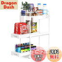 SPACEKEEPER キッチンワゴン 隙間収納 スリム 22cm 収納カップ 仕切板付き 多機能 小物 食品 調味料 キャスター付き 組立簡単 浴室 台所 冷...