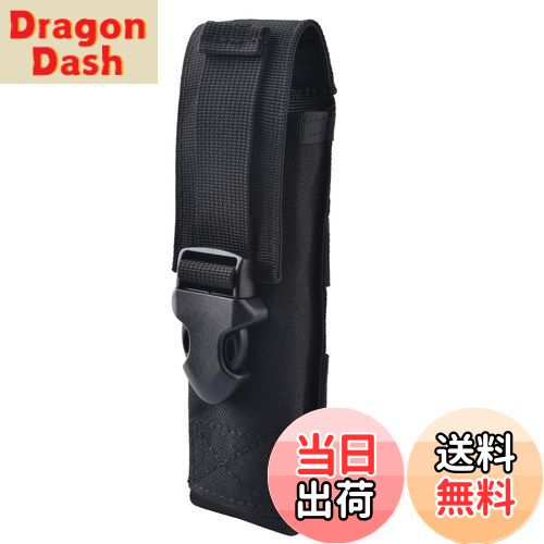 【送料無料】Azarxis ライトポーチ ミリタリー モール ライトケース 腰 ベルト通し molle ベルト 懐中..