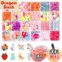 HUAZONTOM ビーズ 手芸 ビーズ おもちゃ 女の子 アクセサリー キット ビーズ セット カチューシャ キッズ ジュエリー 知育玩具 クリスタルビーズ メイキングトイ ブレスレット ネックレス 手作りキット ハンドメイド 手芸キット 子供の日 クリスマス 小学生 プレゼント