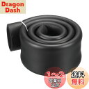 DMiotech 50mm ID x 7.5mm厚み 1m ブラック フォームグリップラップ 閉鎖型発泡チューブ 滑り止め 道具のハンドルサポート用