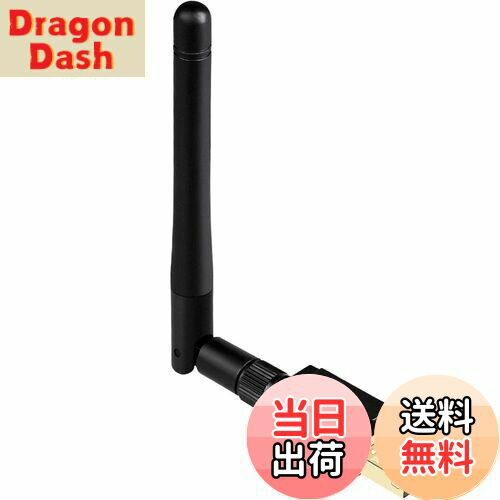 【送料無料】VAVIICLO Bluetooth 5.3 USBアダプタ【最先端Bluetooth5.3技術&長距離】 最大通信距離100m Class1/Ver5.3 長距離 無線 低遅延 省電力 apt-X EDR/LE対応 Windows 11/10/8.1(32/64bit)対応 Mac非対応 (Bluetooth5.3 Class1 Pro)