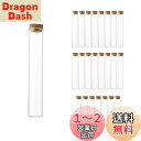 Charmoon ガラス瓶 透明 小瓶 コルク栓 密閉 保存 収納 24本 セット (60ml)