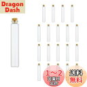Charmoon 小瓶 ガラス 透明 コルク栓 密閉 ミニ ボトル 20個 セット (30ml)