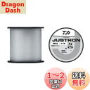 【送料無料】ダイワ(DAIWA) ボビン/ナイロンライン/道糸 ジャストロン クリアー 3-500