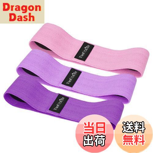 【送料無料】TheFitLife ヒップバンド 美尻 高耐久 トレーニングチューブ ストレッチ 内転筋 レジスタ..