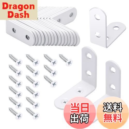 【送料無料】Litorange l字金具　白 40*40*16mm 16個 ネジ付き　厚さ2mm　L字アングルブラケット棚受け..