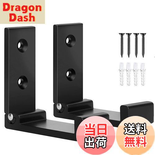 【送料無料】折りたたみ式ウォールフック VKOSHA 2個入り 折りたたみ式フック 耐荷重33ポンド/15kg 壁取り付け 高耐久 錆びない アルミニウム合金 ...