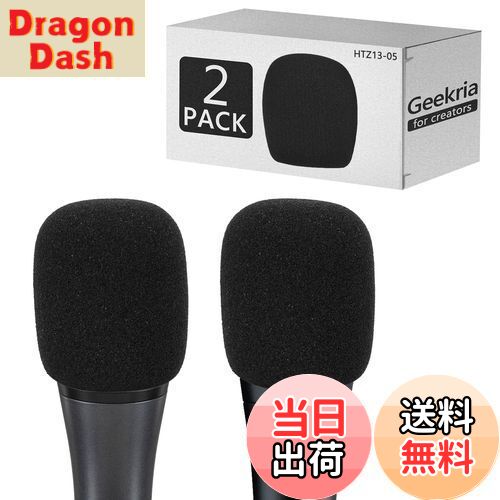 DragonDashŷԾŹ㤨̵֡Geekria 2 for Creators ե०ɥ꡼ ϥ Sennheiser E 935E 945E 835E 845-S ޥȸߴꡢ ݥåɻߥե५СޥɥСݥ󥸥եե륿פβǤʤ1,386ߤˤʤޤ