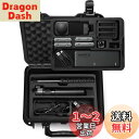 【送料無料】Lekufee Insta360 X5 ケース 防水収納ケース 収納できますInsta360 X4/Insta360 ONE X3/Insta360 ONE X2 アクションカメラとそ & もっとカメラアクセサリー(軽量 全面保護型 防塵 耐衝撃性 耐傷性)(ケースのみ)