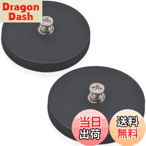 【送料無料】MAGXCENE 直径66mm 超強力 マグネット ネオジム磁石 アンチスクラッチ 台座 マグネット ラ..