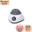 【送料無料】LACHOI ボルテックスミキサー 遠沈管/試験管ミキサー 500-3500RPM変速 4.5mm回転直径 ミニボルテックスミキサー 試験管ミキサー 50mlまで ラボミキサー 試験室/研究室/学校/美容院/マニキュア店用 コンパクト ボルテックスミキサー