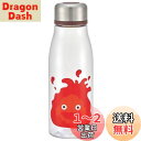 スケーター(Skater) 直飲み ウォーターボトル 500ml 茶漉し付 水筒 ジブリ ハウルの動く城 カルシファー PTY5-A