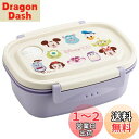 【送料無料】スケーター(Skater) ラク軽 軽い 弁当箱 Disney 100 M 550ml レンジ対応 シール容器 保存容器 日本製 ディズニー 100周年 XPM4-A
