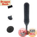 レンズ 吸盤 カメラレンズ用吸盤 メンテナンス用品 真空吸引ペン 交換可能な吸盤 3-in-1(吸盤ペン+幅3mm吸盤+幅7mm吸盤+幅15mm吸盤)電子アクセ...