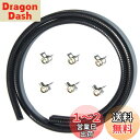 Pronese ガソリンホース 内径4mm 3層管 全長1m ホースクランプ6個付き 耐油 耐圧 耐腐食性 バイク・自動車・芝刈り機用